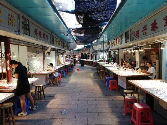 Hualinsi Jade Street